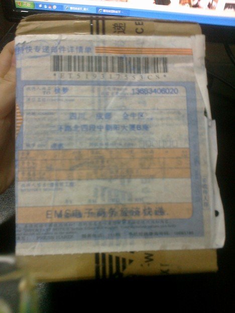 拼命快跑竟是拉空包 揭秘快递刷单黑幕