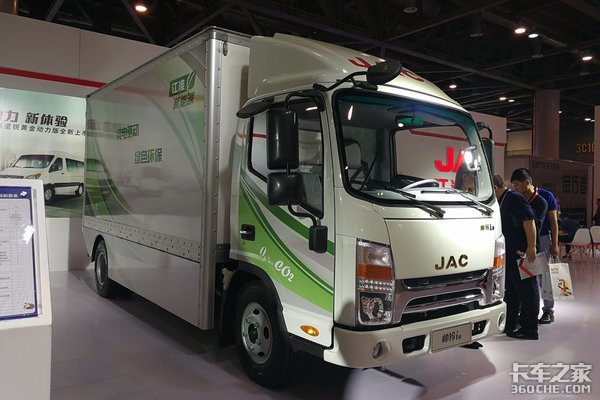 江淮K5能装65方 9米6快递车亮相博览会