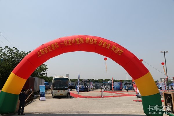 不管你信不信 红岩已经把中置轴铺开了