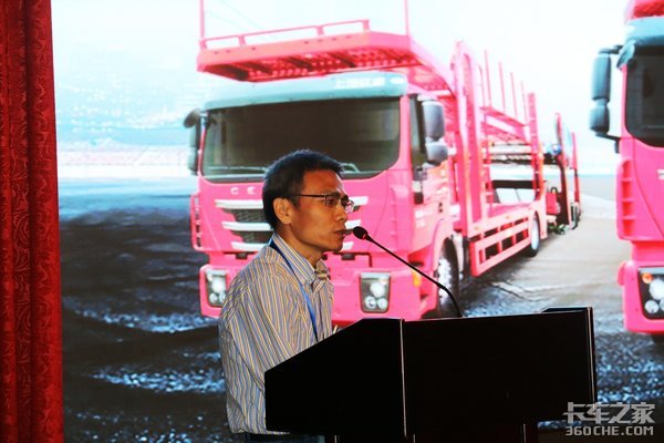 不管你信不信 红岩已经把中置轴铺开了