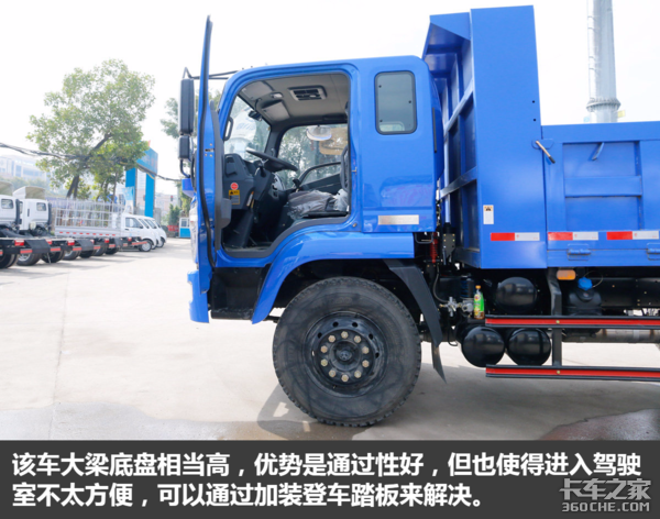 蓝牌砂石运输利器,四川现代瑞越自卸车