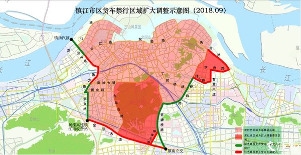 镇江:9月1日起扩大市区货车禁行区域!图片