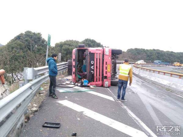 遇到交通事故你知道如何正确报警吗