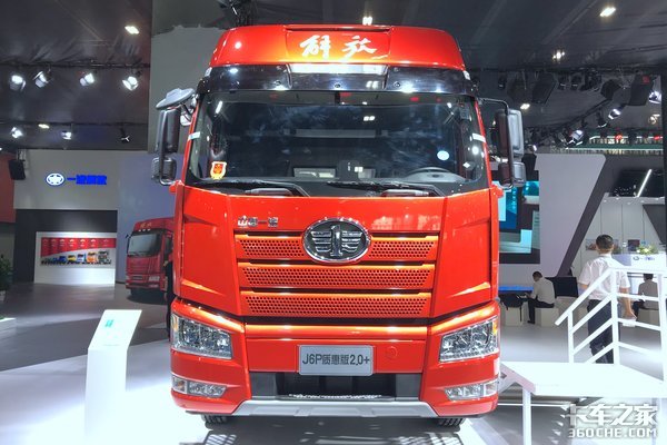 2020款j6p质惠版,2020款460j6p质惠版 0 的质惠版j6p真的很不错!