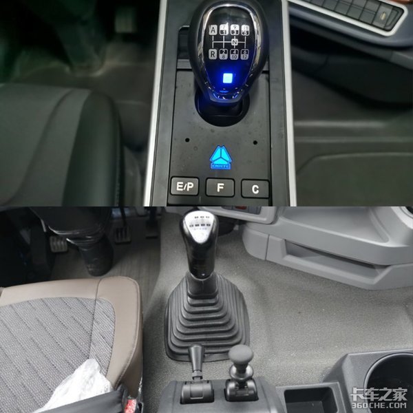 豪沃460自动挡,重汽豪沃460自动挡 重汽豪沃th7对比福田欧曼gtl 你喜欢谁