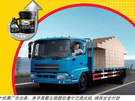 ��������Ӧ�Ը���·��