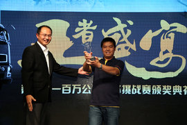 ����ͳһ��ս���չ�