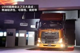 UD�����ؿ���ϸ���