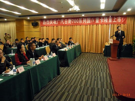 ��Ұ������Ʒ��������