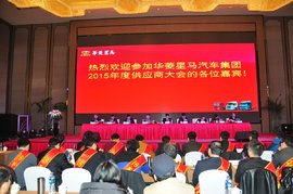 ����2015��Ӧ�̴��