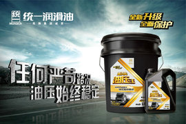 ����ͳһ���ĸ�������