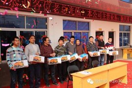 �Ϻ����������ϵ꿪ҵ