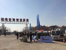 �����������ó����ɹ�