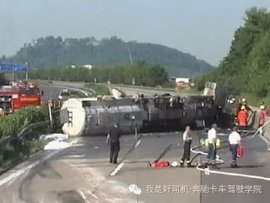 �����������뽻ͨ�¹�