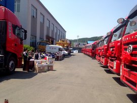 ���Ҵ򿪵������г�