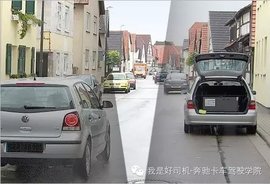 �۾������Լ�ʻ��Ӱ��