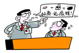 ǧ�����ݽ��������״