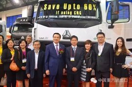 HOWO���ණ������չ