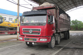 �����˷��µ���ʱ��ͷ