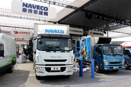 北京车展:上汽集团国五超越轻卡驾到