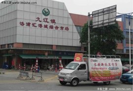 ����3.81��Ԫ �����ǳ�����Խ΢������