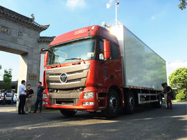 װ66.5�� ŷ��GTL 9��6��ݿ��˳�����