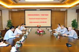 �׶���˹������������