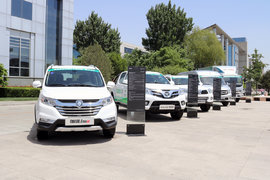 ������ɫ�Ƽ�ʵ�� ��������ǩԼ��˹����������