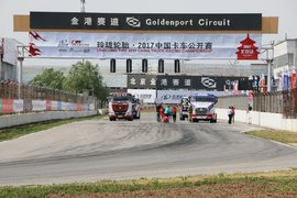 ����������7�ڡ�� ���J4��̫����ͬ������