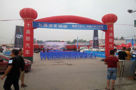 �ɵ����� ���ǿ����� �й���������������վ����