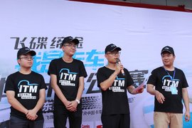 ���ǿ����� �й�������������ݸվ����