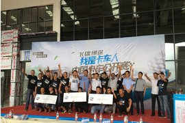 ���ǿ����� �й���������������վ����