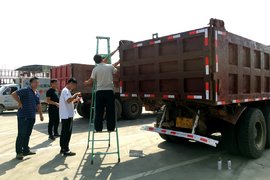 �����Զ��·� �ڳ�������¼ר�ó��ϻ�����