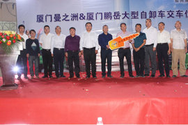 ����53̨  ����ŷ����������������������ʽ�ƽ��