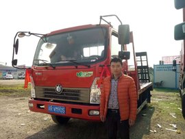 睿兴汽贸 王牌7系 平板运输车交付客户