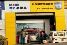 ������������󻬷������� ���ںڰ���������һ��һ·��