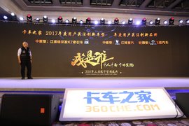 ����֮�����ʢ�� �����K7��á��û���ע���³��͡�����