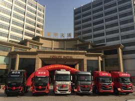 �����ؿ��������´���ó��л������������ƽ��ȡ��Բ���ɹ�