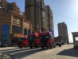 �����ؿ����ո���������ó�ͻ���л������������ƽ��ȡ��Բ���ɹ�