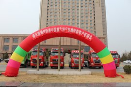 ��ʱ�����ֺ�嫺��´������������´��ͻ���л��