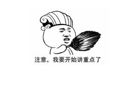 【福田瑞沃】降成本?我们是认真的!