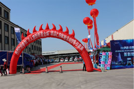 ����������Ʒ������̫ԭ�ó�վԲ������