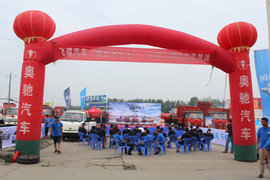 2018�ɵ����������ǿ����ˡ�����վ����