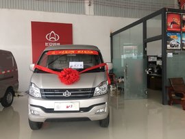 新车优惠 临沧V3封闭货车只售3.38万元