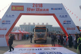 ���������¼�¼���й�����ʵ����ս����̨վ ��������������ƻ�