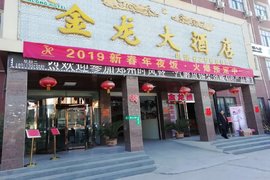 ����������4DB1 ֣��ʱ��������Ʒ�����ƽ��