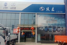 ���ٳ�ǧ������ϲԾ���������վ