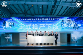 �ɰ��ڸ��﹤���������Ͷ�� ŷ���ؿ�����������ƥ��ȫ�����