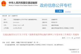 �����ܱ���5.1�� ȫ���ջ��������������Զ������M100�״��ؿ�����