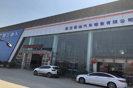 �ٳ���ҫ �����籩 ��Ǩ����2019�����ȫ��ֵ����Բ���ɹ�